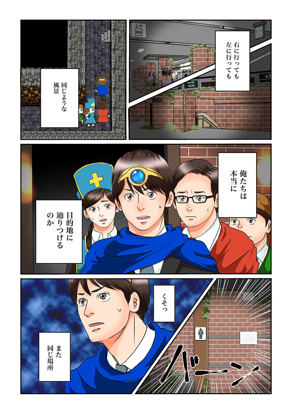 page1