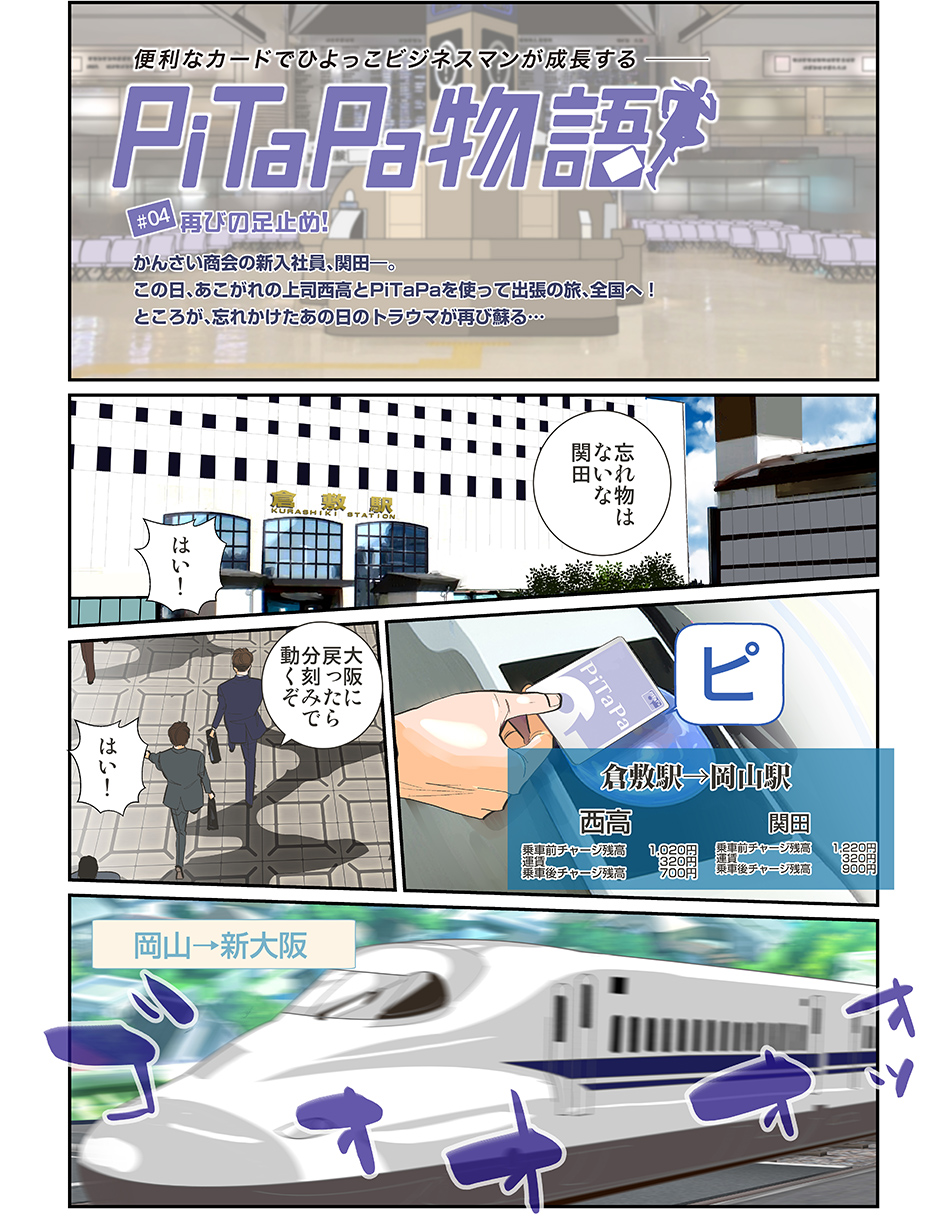 page1