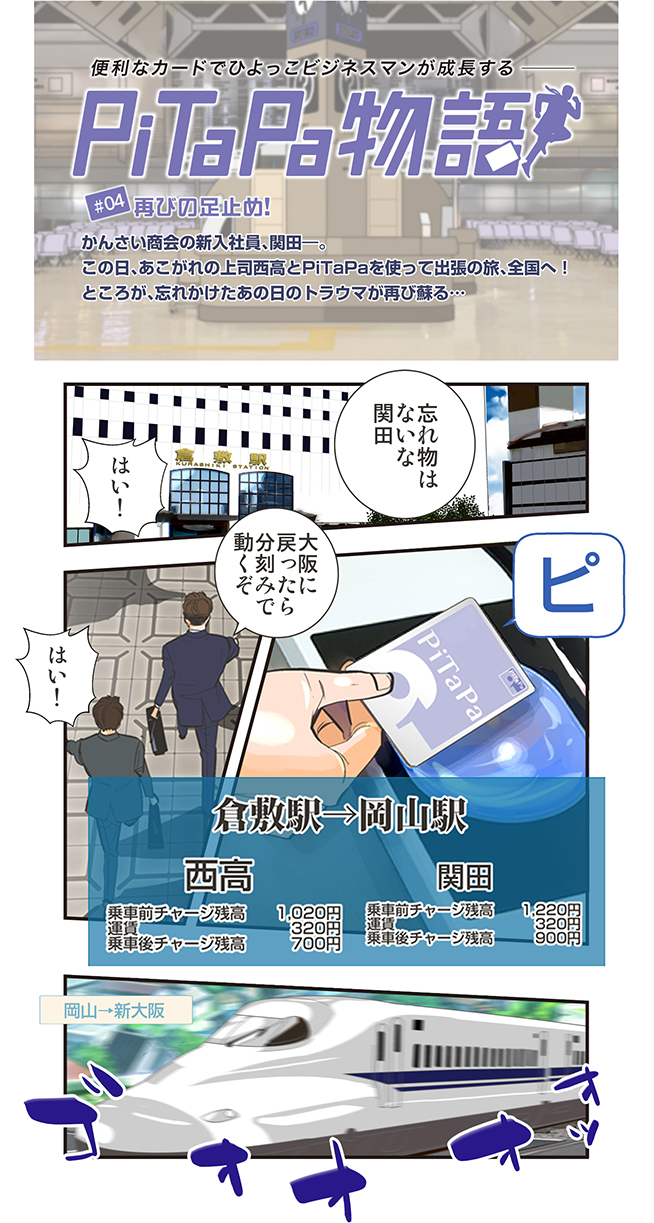 page1