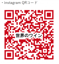 Instagram QRコード（HP用）.png