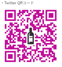 Twitter QRコード（HP用）.png